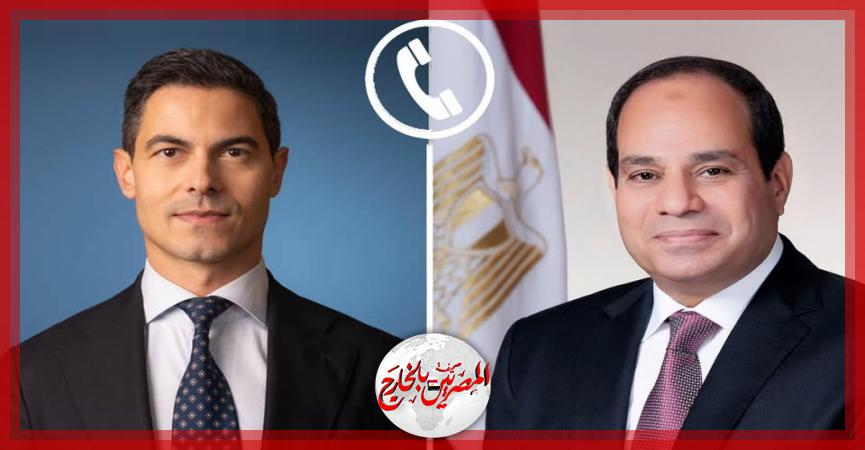 المصريين بالخارج