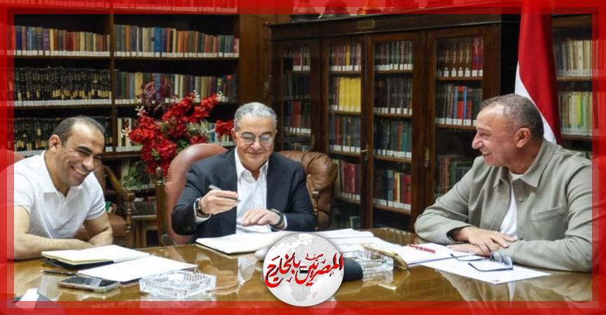 المصريين بالخارج