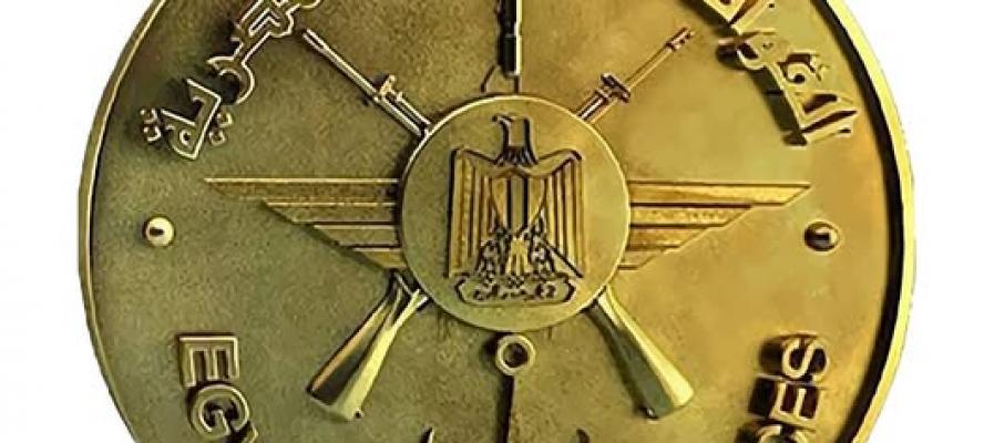 القوات المسلحة تهنئ الرئيس السيسى بمناسبة الاحتفال بذكرى تحرير سيناء