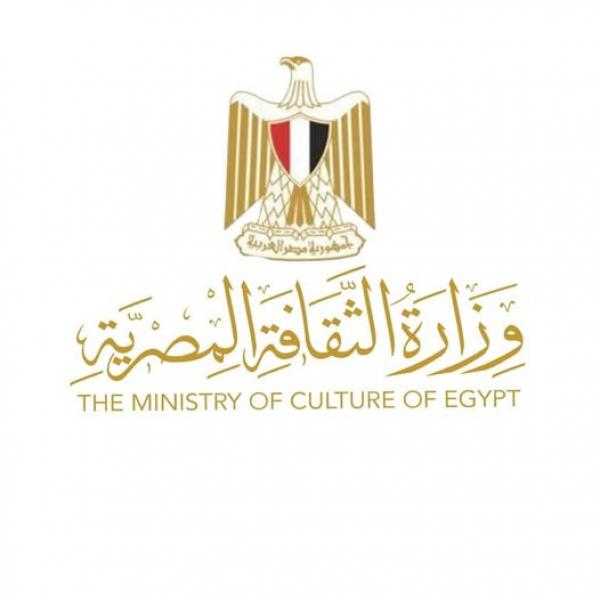 الثقافة تحتفي باليوم العالمي للكتاب بفعاليات متنوعة وخصومات تصل إلى 30% على الإصدارات