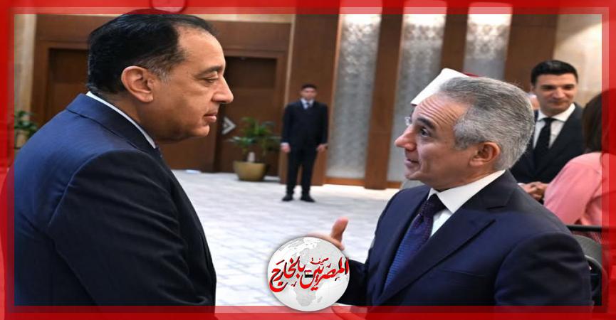 المصريين بالخارج