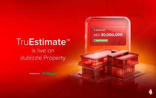 دوبيزل يعزز ثقة المستثمرين في فترات عدم اليقين بإطلاق أداة تروإستميت «TruEstimate™️» المدعومة بالذكاء الاصطناعي لتقدير أسعار العقارات