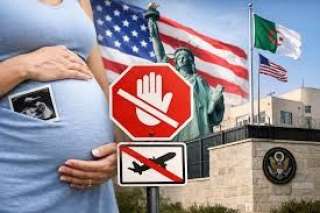 رسالة تحذير من سفارة أمريكا بالقاهرة لراغبي السفر للولادة هناك