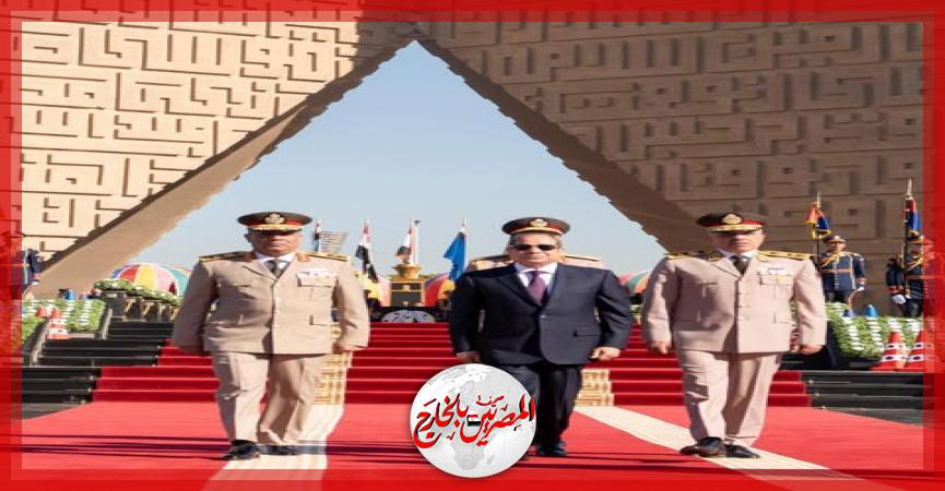 المصريين بالخارج