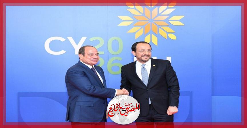 المصريين بالخارج