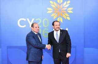الرئيس السيسي يلتقي نظيره القبرصي ويوقعان علي الإعلان المشترك لترفيع العلاقات بين البلدين