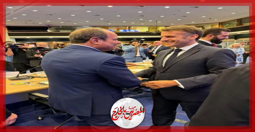 المصريين بالخارج