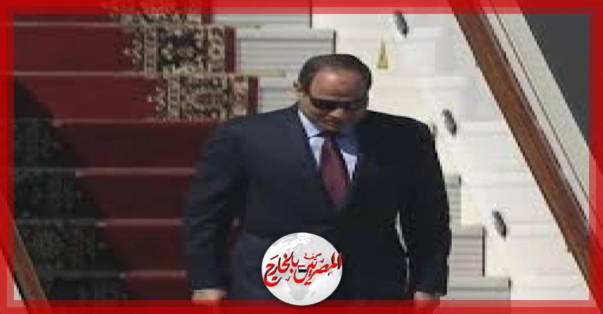 المصريين بالخارج