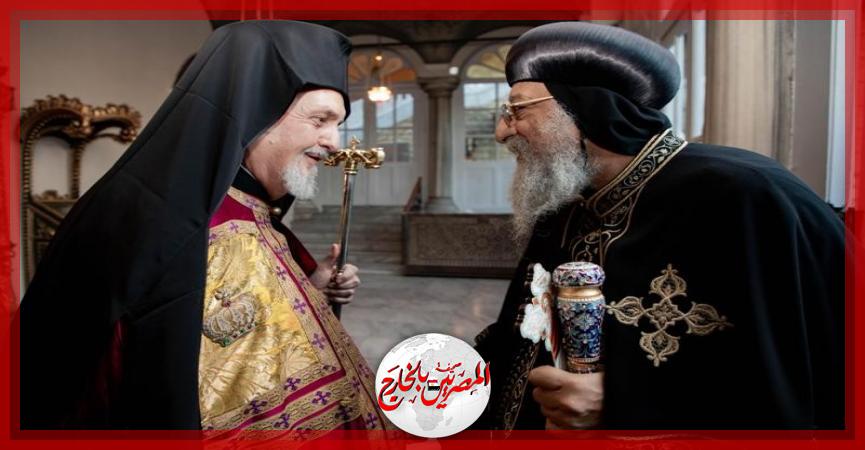 المصريين بالخارج