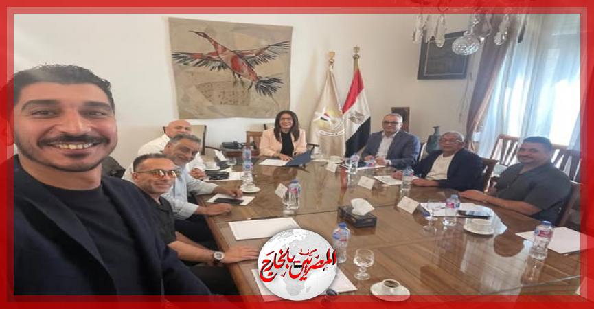 المصريين بالخارج