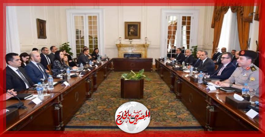 المصريين بالخارج