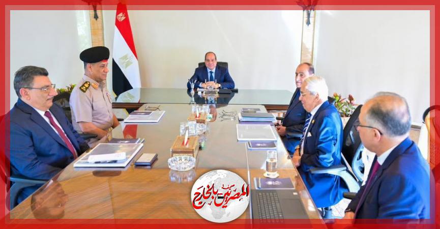 المصريين بالخارج