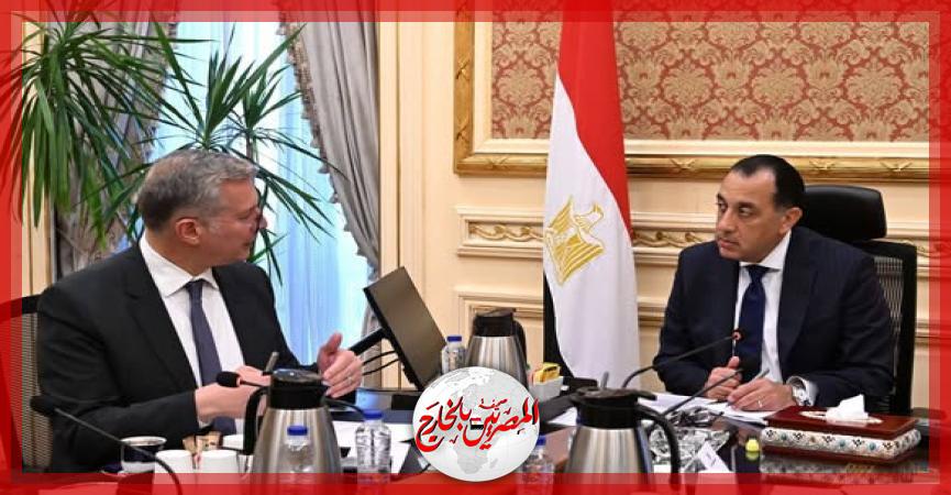 المصريين بالخارج