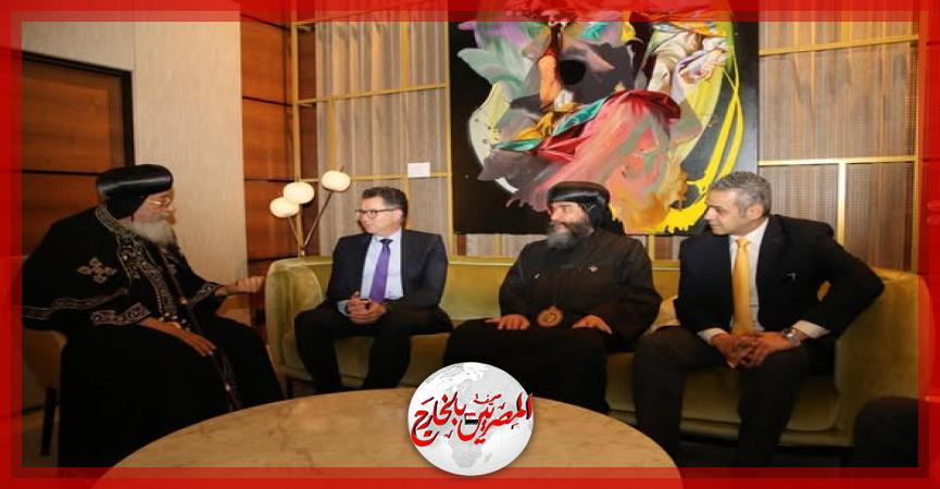 المصريين بالخارج