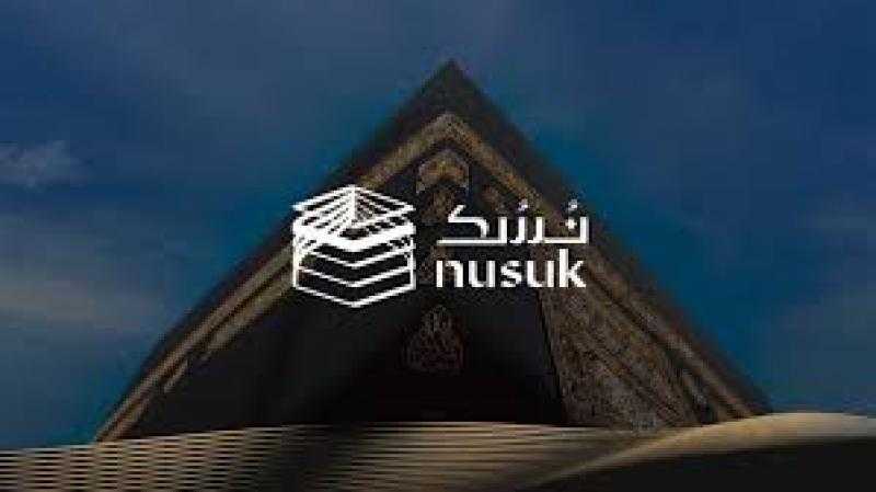 السعودية: تطبيق ”نسك” يخدم 51 مليون حاج ويقدم 100 خدمة
