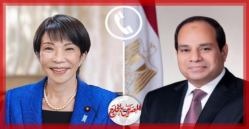 المصريين بالخارج