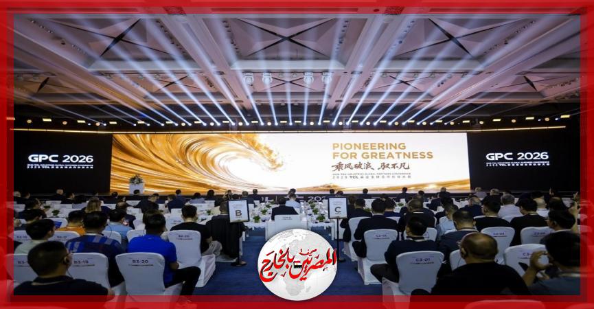 المصريين بالخارج