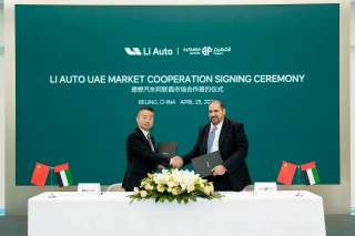 شركة الفهيم للسيارات تتعاون مع Li Auto Inc. لإطلاق مركبات الطاقة الفاخرة في دولة الإمارات العربية المتحدة