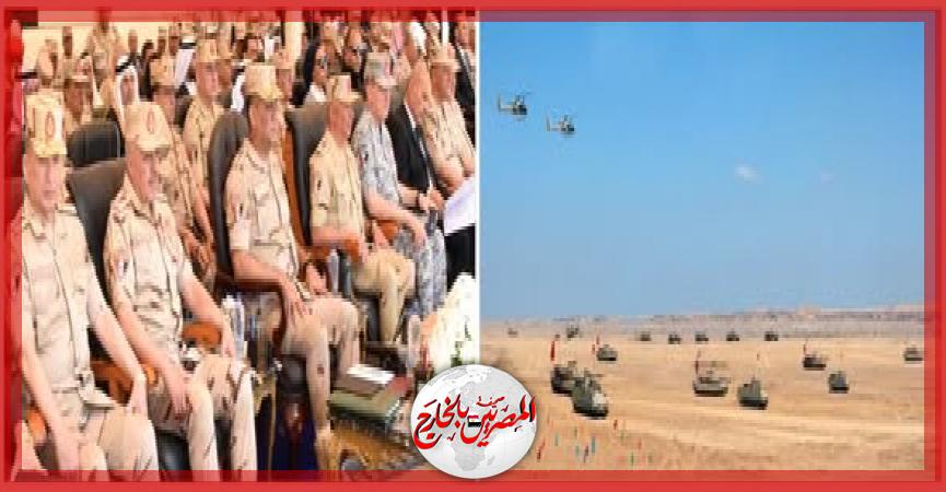 المصريين بالخارج