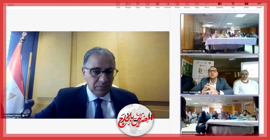  الهجرة غير الشرعية