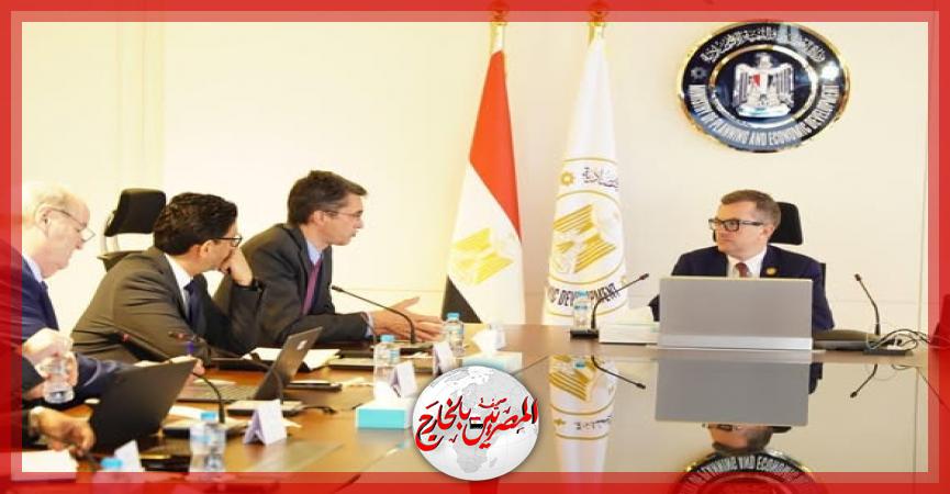 المصريين بالخارج