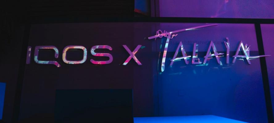 تتعاون IQOS مع الفنان المصري محمد طلايع لتقديم تجربة فنية مبتكرة