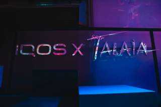 تتعاون IQOS مع الفنان المصري محمد طلايع لتقديم تجربة فنية مبتكرة