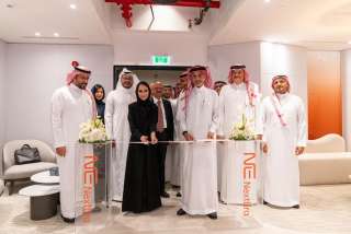شركة ”نيكستيرا NextEra” تفتتح مقرها الرئيسي في مركز الملك عبدالله المالي (كافد) بالرياض لدعم مسيرة التحول الرقمي في المملكة