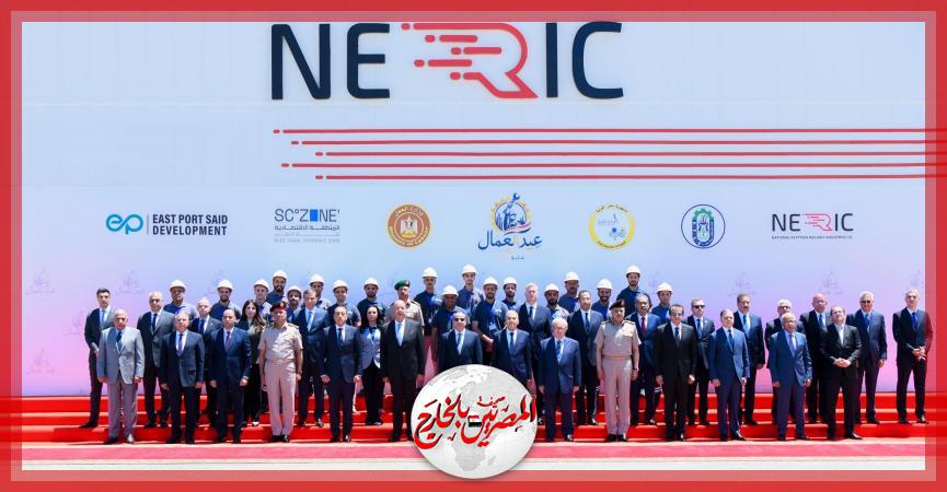 المصريين بالخارج