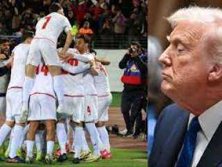 ترامب: لا مانع من مشاركة إيران فى كأس العالم.. وطهران مستميتة لإبرام اتفاق