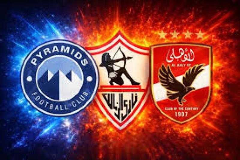 رسميًا - إقامة مباريات الأهلي والزمالك وبيراميدز في الدوري يوم الثلاثاء 8 مساءً بنفس التوقيت لتكافؤ الفرص