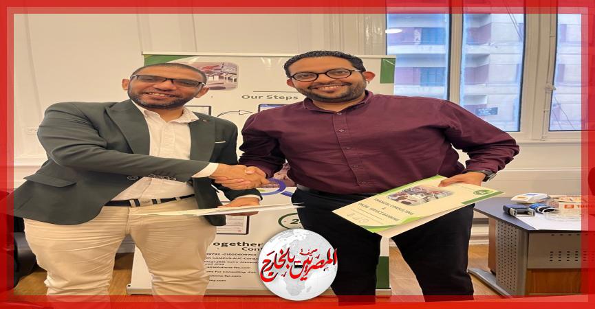 المصريين بالخارج