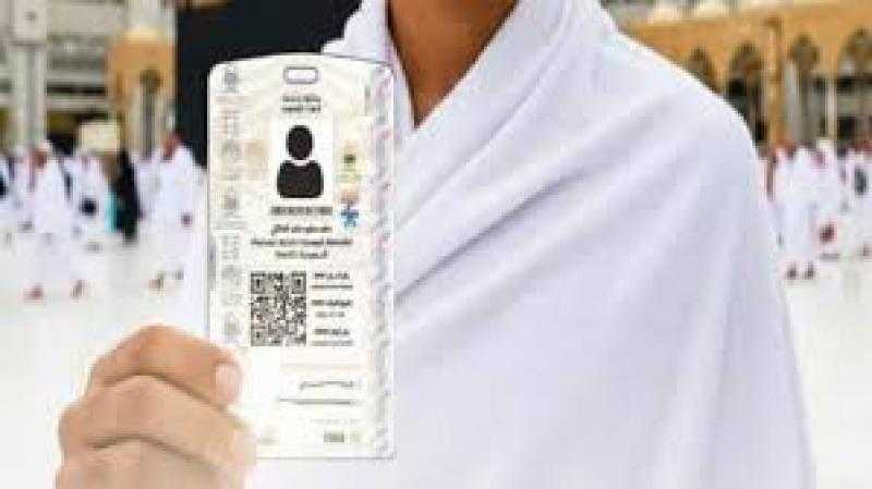 بطاقة ”نسك” تدعم تنظيم تفويج الحجاج بأنظمة استشعار ذكية في مشعر منى