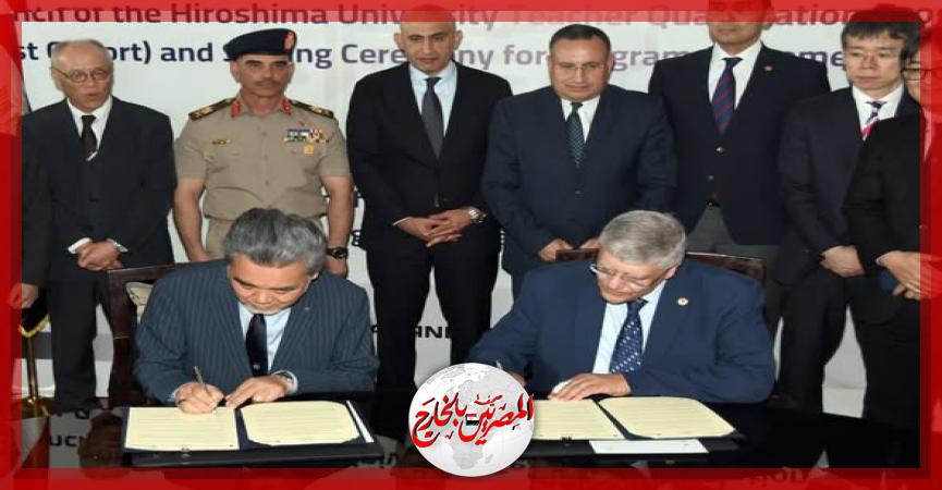 المصريين بالخارج