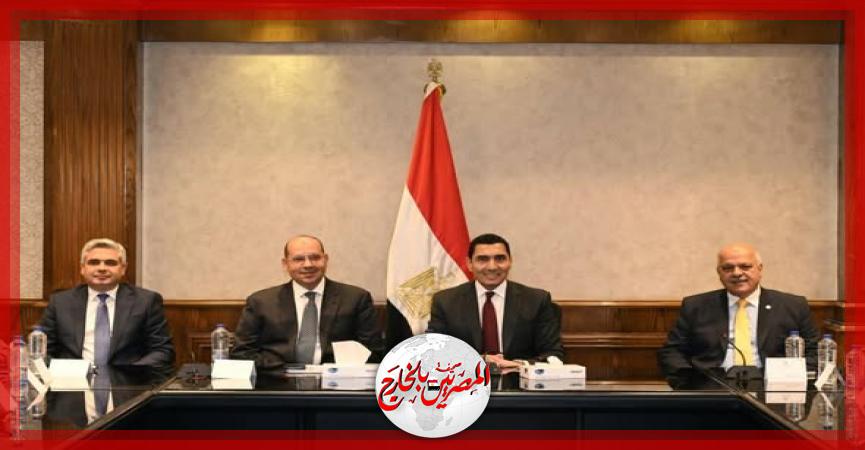 المصريين بالخارج
