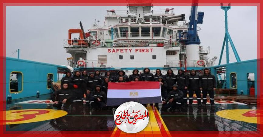 المصريين بالخارج