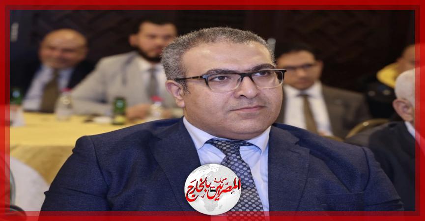 المصريين بالخارج