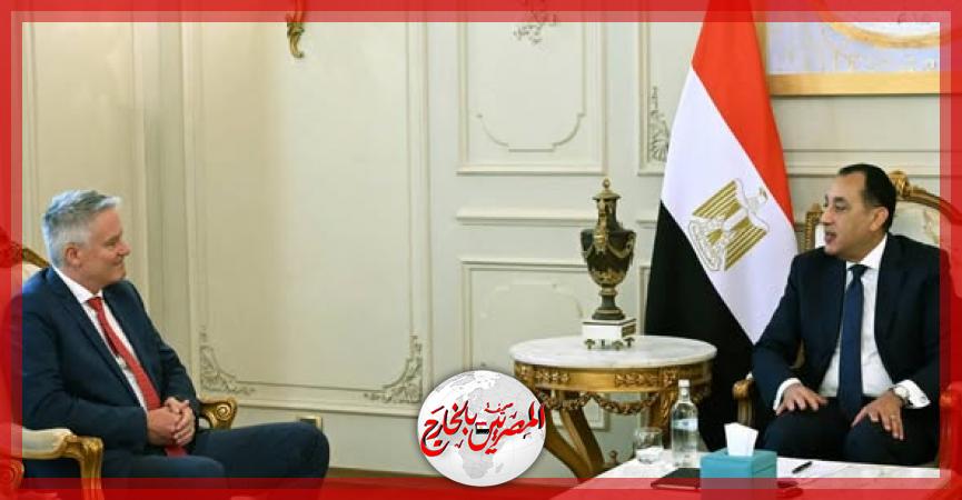 المصريين بالخارج