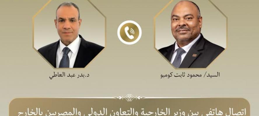 وزير الخارجية ونظيره التنزاني يبحثان تعزيز العلاقات الثنائية والقضايا الإقليمية