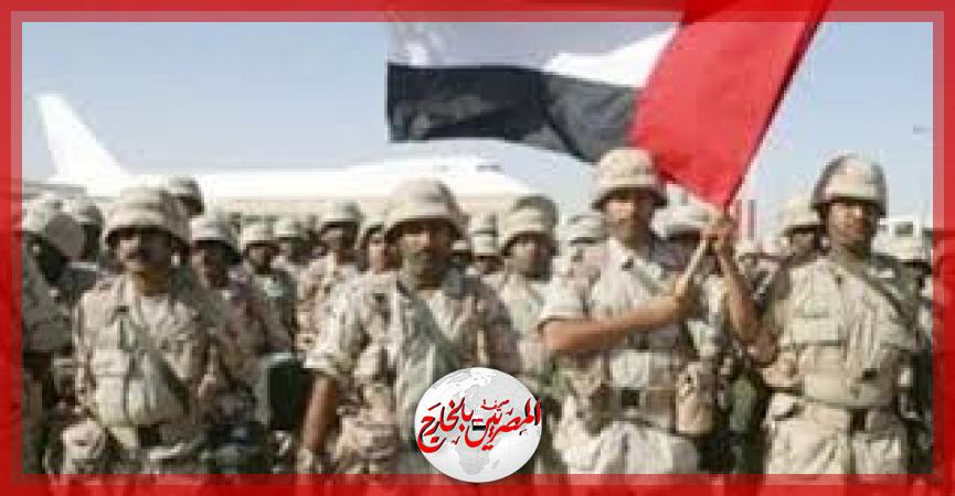 المصريين بالخارج