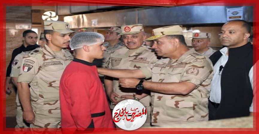 المصريين بالخارج