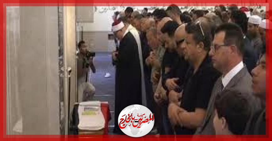 المصريين بالخارج