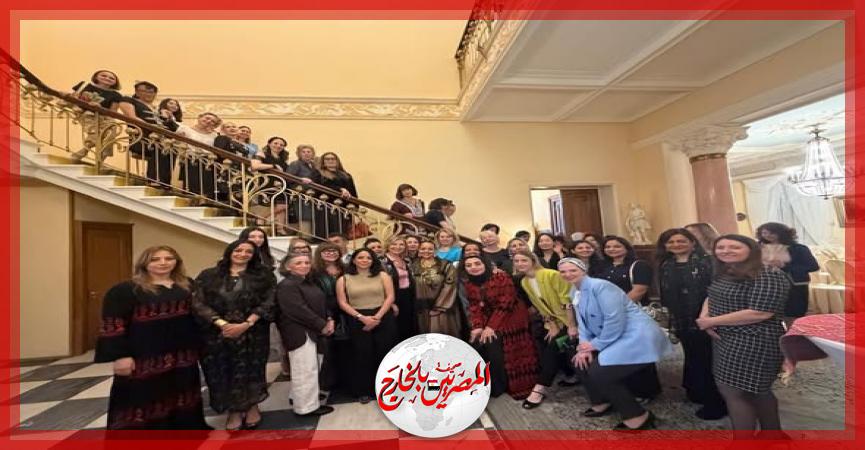 المصريين بالخارج