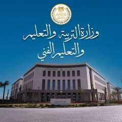 وزارة التربية والتعليم تعلن الإجراءات المنظمة لعقد الاختبارات الإلكترونية لطلاب ”أبناؤنا في الخارج”