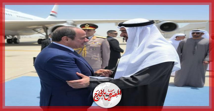 المصريين بالخارج