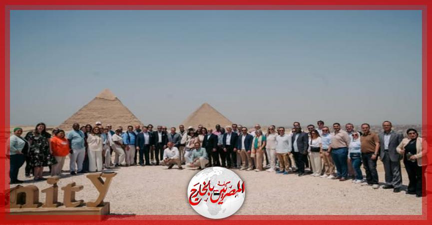 المصريين بالخارج