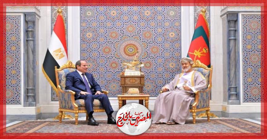 المصريين بالخارج