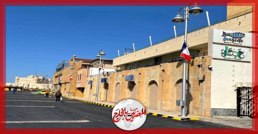 المصريين بالخارج