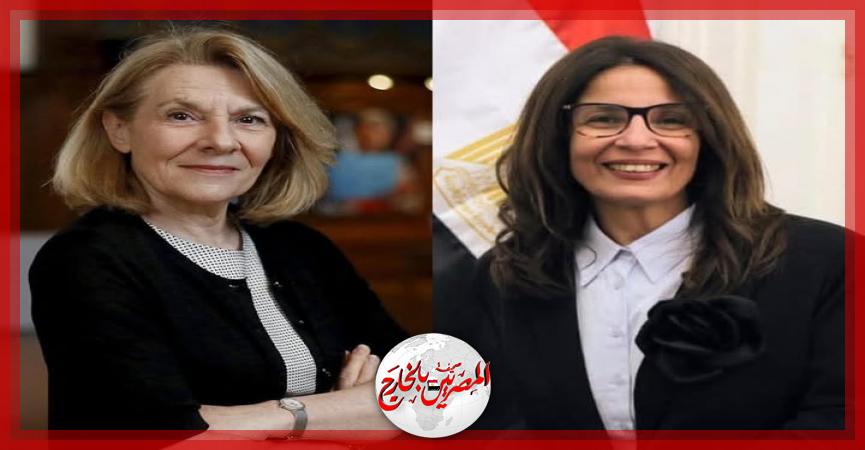 المصريين بالخارج