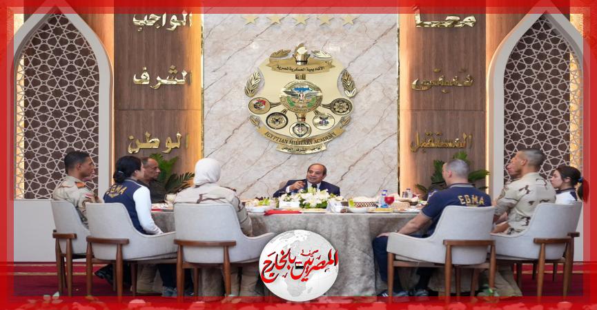 المصريين بالخارج